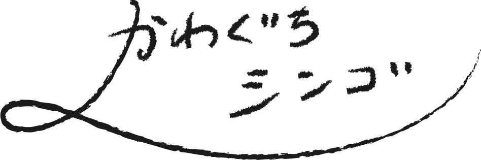 ロゴ